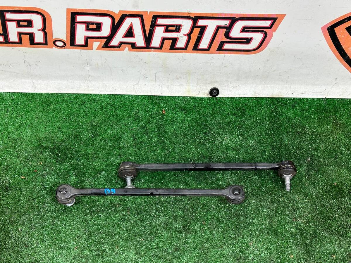 LR114253 Stabilizator przedni Range Rover Evoque New L551 (2019-) używany